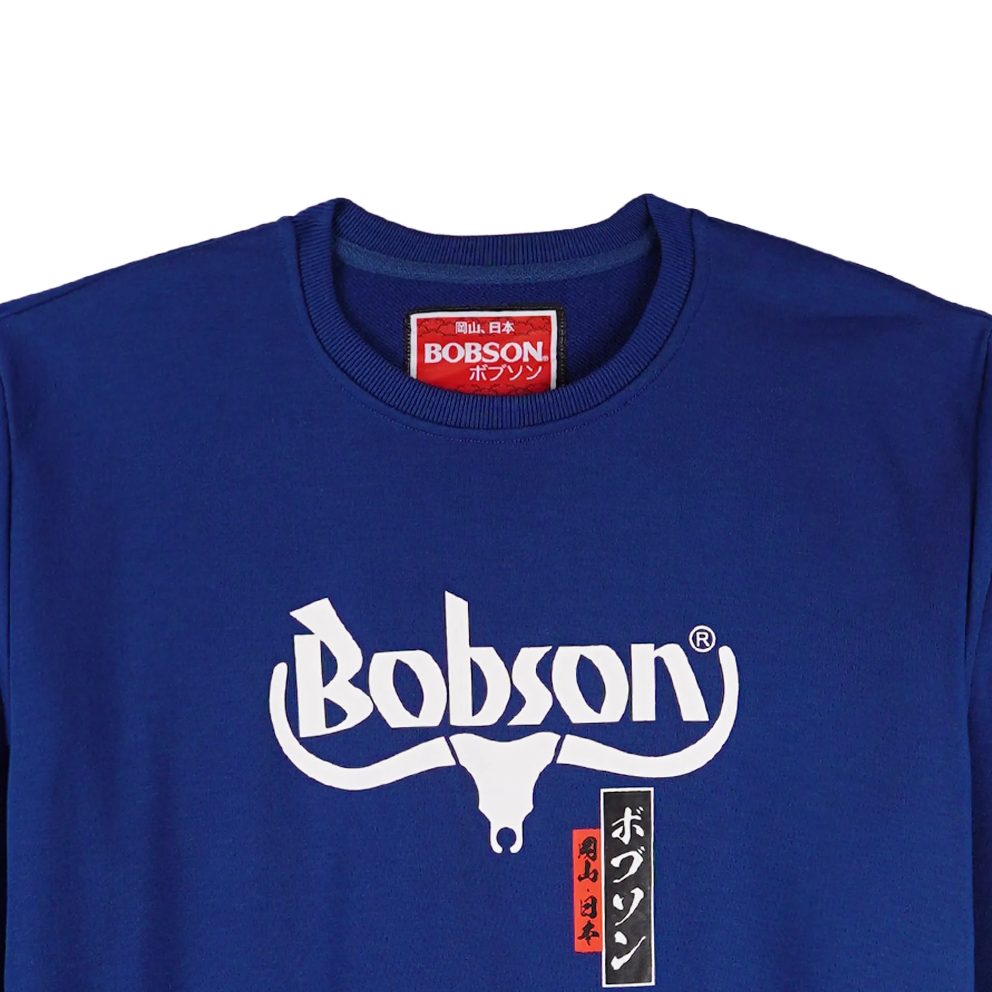 Bobson Japanese Men's Basic Jacket Long Sleeve Sweat shirt for Men Trendy Fashion High Quality Apparel Comfortable Casual Sweater Jacket for Men Regular Fit 118348 (Blue)