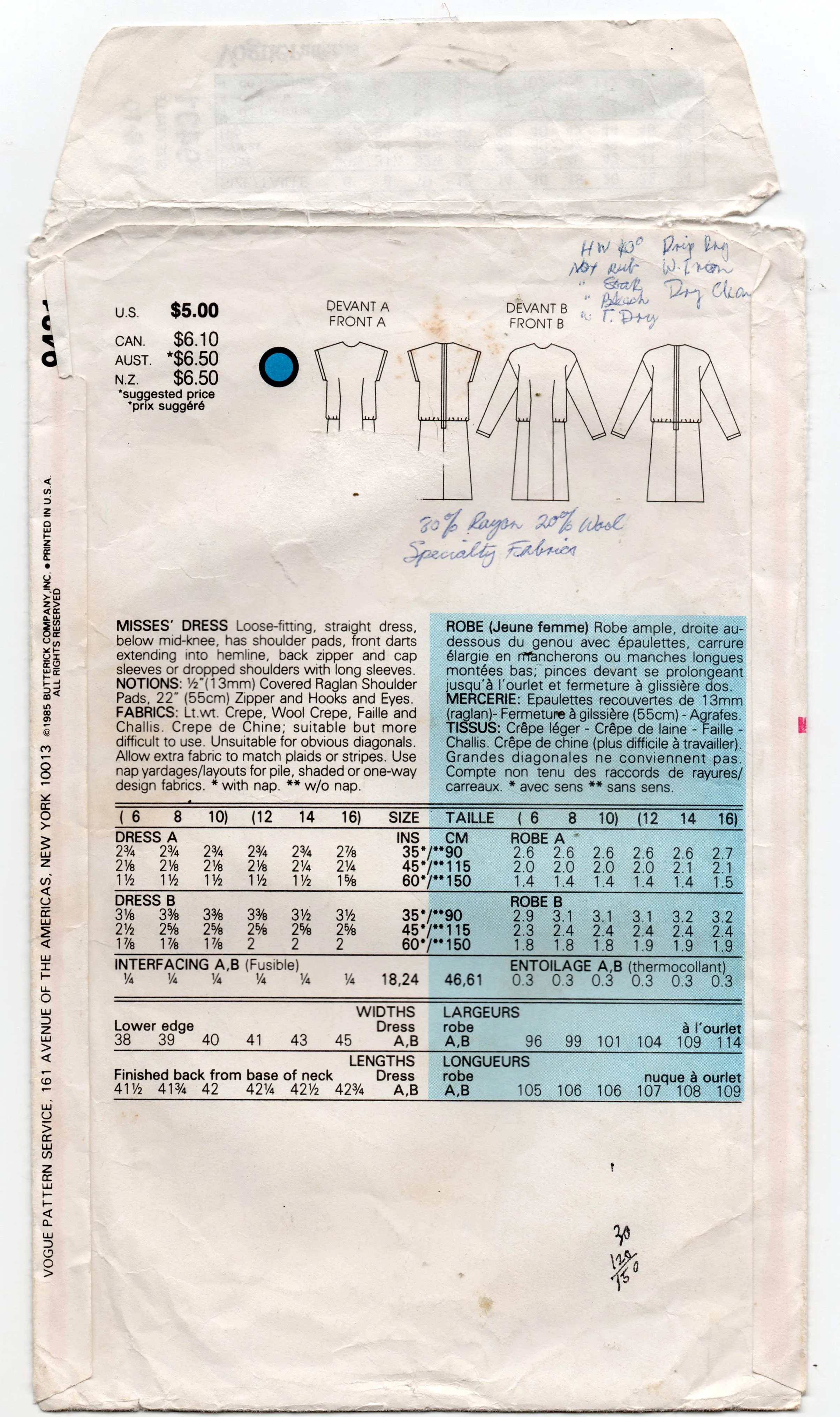 Very Easy Vogue 9431 Womens Straight Dress with Pockets 1980s Vintage Sewing Pattern Size 6 - 10